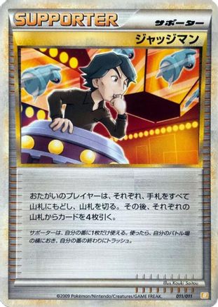 Judge (011/011) - Battle Starter Deck Raichu Battle Starter Deck (Raichu) Pokemon Japanese Single  Squirtle Squad Card Shop.