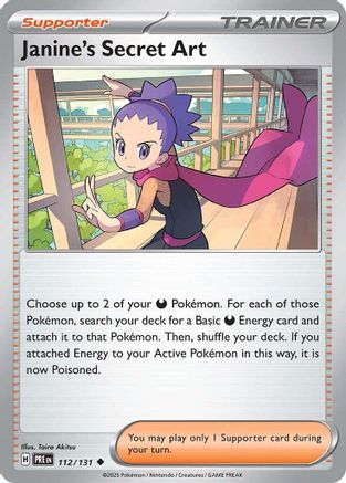 Janine's Secret Art 112/131  - Reverse Holofoil SV Prismatic Evolutions - Uncommon SV: Prismatic Evolutions Pokemon Single  Squirtle Squad Card Shop.