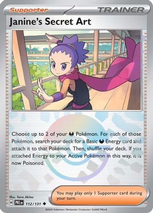 Janine's Secret Art (Poke Ball Pattern) 112/131  - Holofoil SV Prismatic Evolutions - Uncommon SV: Prismatic Evolutions Pokemon Single  Squirtle Squad Card Shop.