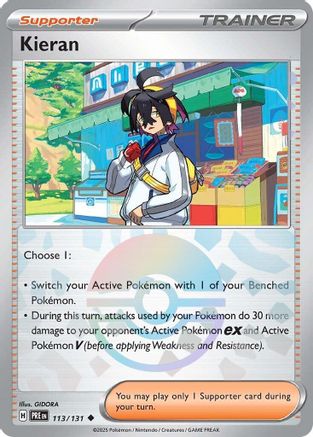 Kieran (Poke Ball Pattern) 113/131  - Holofoil SV Prismatic Evolutions - Uncommon SV: Prismatic Evolutions Pokemon Single  Squirtle Squad Card Shop.