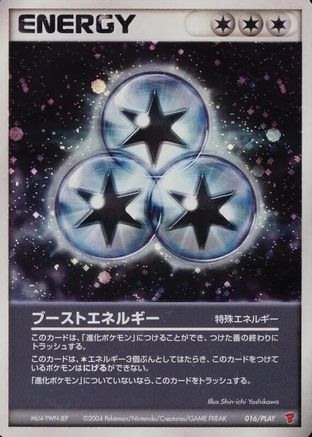 Boost Energy (016/PLAY) - PLAY Promotional cards Holofoil PLAY Promotional cards Pokemon Japanese Single  Squirtle Squad Card Shop.