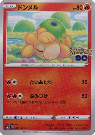Numel (Peelable Ditto) (013/071) - S10b Pokemon GO S10b: Pokemon GO Pokemon Japanese Single  Squirtle Squad Card Shop.