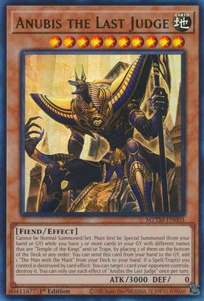 Anubis the Last Judge (MZTM-EN003) - Maze of the Master 1st Edition Maze of the Master Yugioh Single  Squirtle Squad Card Shop.