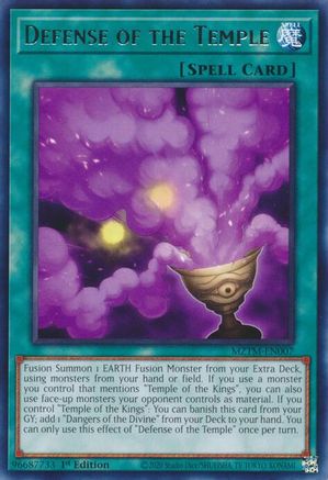 Defense of the Temple (MZTM-EN007) - Maze of the Master 1st Edition Maze of the Master Yugioh Single  Squirtle Squad Card Shop.