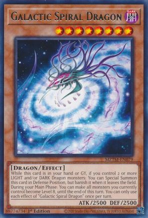 Galactic Spiral Dragon (MZTM-EN079) - Maze of the Master 1st Edition Maze of the Master Yugioh Single  Squirtle Squad Card Shop.