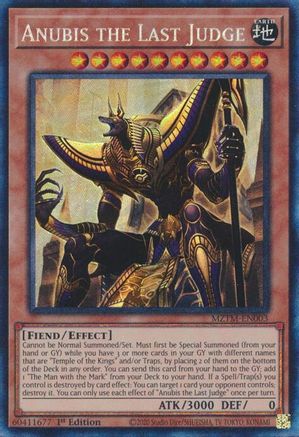Anubis the Last Judge (CR) (MZTM-EN003) - Maze of the Master 1st Edition Maze of the Master Yugioh Single  Squirtle Squad Card Shop.