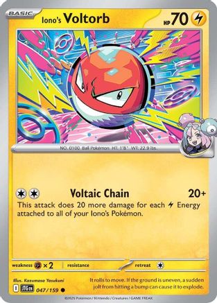 Iono's Voltorb 047  SV09 Journey Together - Common SV09: Journey Together Pokemon Single  Squirtle Squad Card Shop.