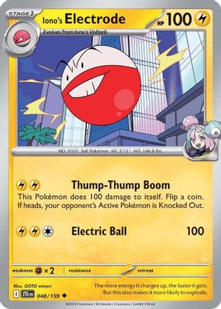 Iono's Electrode 048  - Reverse Holofoil SV09 Journey Together - Uncommon SV09: Journey Together Pokemon Single  Squirtle Squad Card Shop.