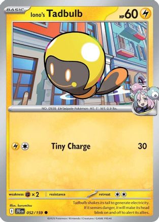 Iono's Tadbulb 052  SV09 Journey Together - Common SV09: Journey Together Pokemon Single  Squirtle Squad Card Shop.