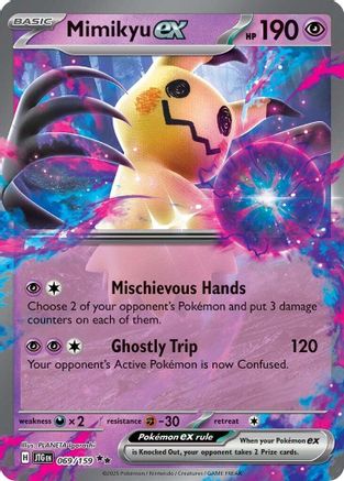 Mimikyu ex 069 (H) - SV09 Journey Together - DR