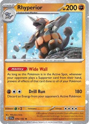 Rhyperior (Cosmos Holo) 076/142  - Holofoil Miscellaneous Cards & Products - Rare Miscellaneous Cards & Products Pokemon Single  Squirtle Squad Card Shop.