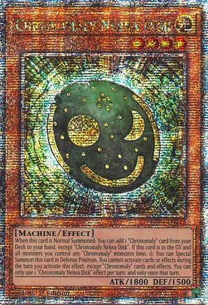 Chronomaly Nebra Disk (Quarter Century Secret Rare) (RA04-EN213) - Quarter Century Stampede 1st Edition Quarter Century Stampede Yugioh Single  Squirtle Squad Card Shop.