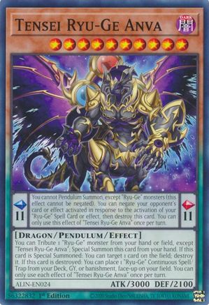 Tensei Ryu-Ge Anva (ALIN-EN024) - Alliance Insight 1st Edition Alliance Insight Yugioh Single  Squirtle Squad Card Shop.
