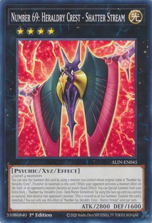 Number 69: Heraldry Crest - Shatter Stream (ALIN-EN045) - Alliance Insight 1st Edition Alliance Insight Yugioh Single  Squirtle Squad Card Shop.