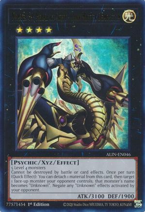 Number 69: Heraldry Crest - Dark Matter Demolition (ALIN-EN046) - Alliance Insight 1st Edition Alliance Insight Yugioh Single  Squirtle Squad Card Shop.
