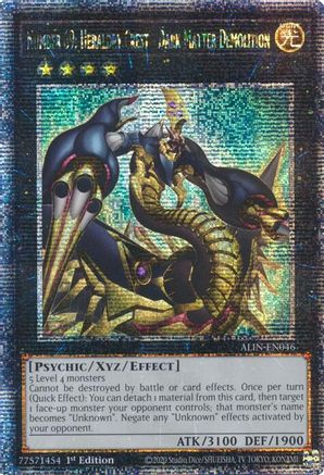 Number 69: Heraldry Crest - Dark Matter Demolition (Quarter Century Secret Rare) (ALIN-EN046) - Alliance Insight 1st Edition Alliance Insight Yugioh Single  Squirtle Squad Card Shop.
