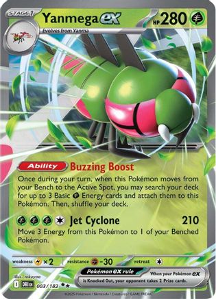 Yanmega ex 003/182 – Destined Rivals – Holofoil Double Rare