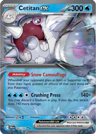 Cetitan ex 065/182 – Destined Rivals – Holofoil Double Rare