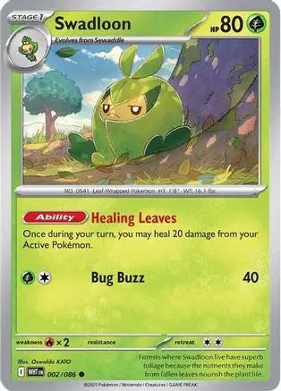 Swadloon 002  SV White Flare - Common