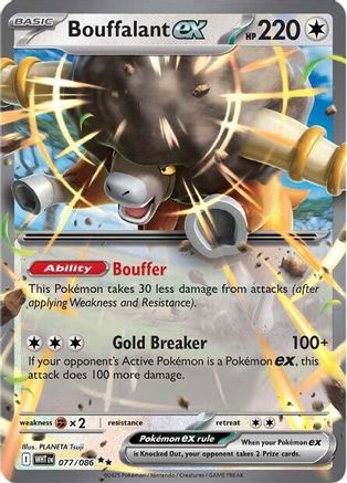 Pokémon TCG – Bouffalant ex 077/086 – White Flare – Double Rare