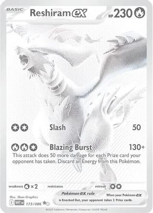 Reshiram ex 173/086  - Holofoil SV White Flare - Black White Rare SV: White Flare Pokemon Single  Squirtle Squad Card Shop.