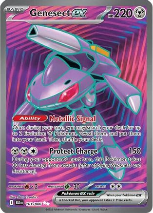 Genesect ex 161/086 - Holofoil Black Bolt Ultra Rare - Pokémon TCG Card