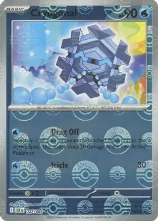 Cryogonal (Poke Ball Pattern) 027  - Holofoil SV Black Bolt - Uncommon SV: Black Bolt Pokemon Single  Squirtle Squad Card Shop.