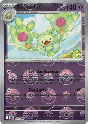 Reuniclus (Poke Ball Pattern) 039  - Holofoil SV Black Bolt - Uncommon SV: Black Bolt Pokemon Single  Squirtle Squad Card Shop.