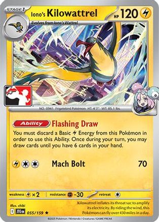 Iono's Kilowattrel 055/159  Prize Pack Series Cards - Rare Prize Pack Series Cards Pokemon Single  Squirtle Squad Card Shop.