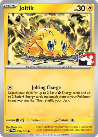 Joltik 050/142  - Holofoil Prize Pack Series Cards - Common Prize Pack Series Cards Pokemon Single  Squirtle Squad Card Shop.