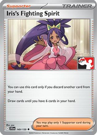 Iris's Fighting Spirit 149  Prize Pack Series Cards - Uncommon Prize Pack Series Cards Pokemon Single  Squirtle Squad Card Shop.