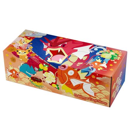 Special BOX Pokemon Center Hiroshima  - Special Box Collections Special Box Collections Pokemon Japanese Single  Squirtle Squad Card Shop.