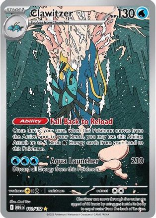 Clawitzer 141 (H) - Mega Evolution - IR