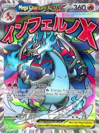Mega Charizard X ex 023  - Holofoil ME Mega Evolution Promo - Promo ME: Mega Evolution Promo Pokemon Single  Squirtle Squad Card Shop.