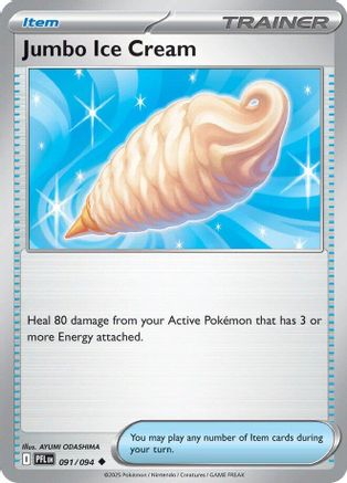 Jumbo Ice Cream 091  ME02 Phantasmal Flames - Uncommon ME02: Phantasmal Flames Pokemon Single  Squirtle Squad Card Shop.