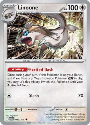 Linoone 082  - Reverse Holofoil ME02 Phantasmal Flames - Uncommon ME02: Phantasmal Flames Pokemon Single  Squirtle Squad Card Shop.