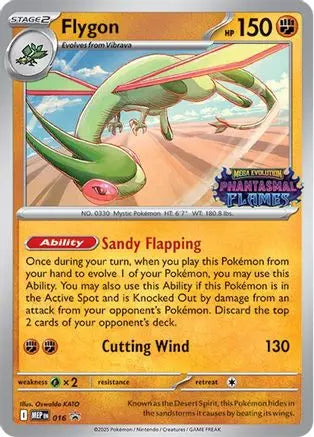 Mega Evolution - Promo Cards - Flygon MEP 016 (Phantasmal Flames Stamped) - clean card image