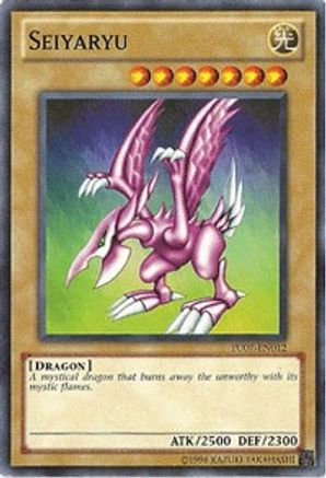 Seiyaryu (TU07-EN012) - Turbo Pack: Booster Seven Unlimited Turbo Pack: Booster Seven Yugioh Single  Squirtle Squad Card Shop.