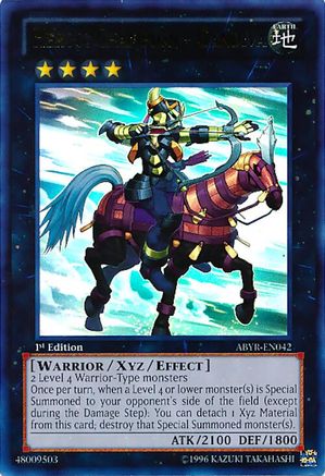 Heroic Champion - Gandiva (ABYR-EN042) - Abyss Rising 1st Edition Abyss Rising Yugioh Single  Squirtle Squad Card Shop.