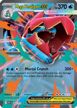 Mega Feraligatr ex 043 (H) - Ascended Heroes - DR