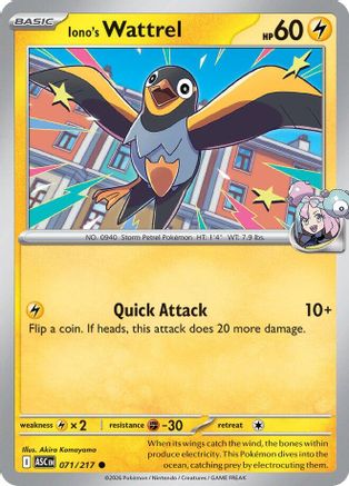 Iono's Wattrel 071/217  - Reverse Holofoil ME Ascended Heroes - Common ME: Ascended Heroes Pokemon Single  Squirtle Squad Card Shop.