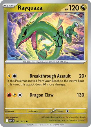 Rayquaza 153/217 – Ascended Heroes – Holo Rare