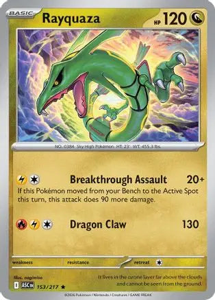 Rayquaza 153/217 – Ascended Heroes – Holo Rare ME: Ascended Heroes Pokemon Single  Squirtle Squad Card Shop.