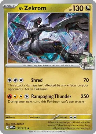 N's Zekrom 155  - Holofoil ME Ascended Heroes - Rare