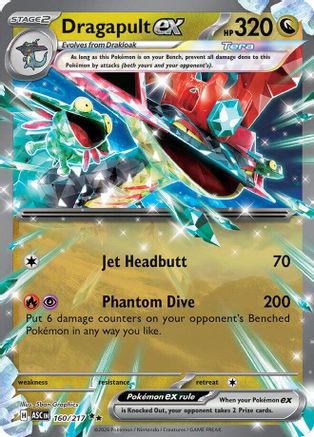 Dragapult ex 160/217 – Ascended Heroes – Double Rare Pokémon Card