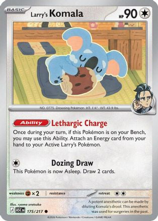 Larry's Komala 175  - Reverse Holofoil ME Ascended Heroes - Common ME: Ascended Heroes Pokemon Single  Squirtle Squad Card Shop.