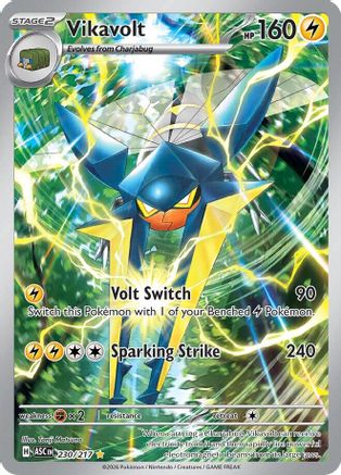 Vikavolt 230/217  - Holofoil ME Ascended Heroes - Illustration Rare ME: Ascended Heroes Pokemon Single  Squirtle Squad Card Shop.