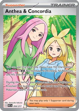 Pokémon TCG Anthea & Concordia 254/217 – Ascended Heroes – Ultra Rare
