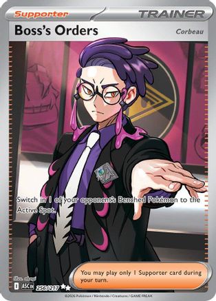 Boss's Orders [Corbeau] 256/217 - Holofoil ME Ascended Heroes - Ultra Rare Pokémon TCG Card
