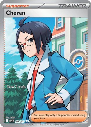 Cheren 258  - Holofoil ME Ascended Heroes - Ultra Rare ME: Ascended Heroes Pokemon Single  Squirtle Squad Card Shop.